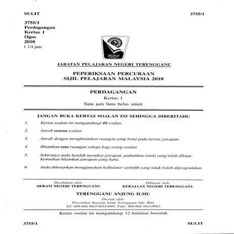 10 jpnt trial_pdg_k1