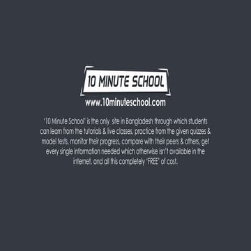 10 Minute School Pitch Deck