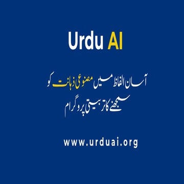 Urdu AI: Advancing Urdu Language Processing with Artificial ...