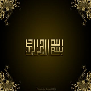 10 steps towards promotion