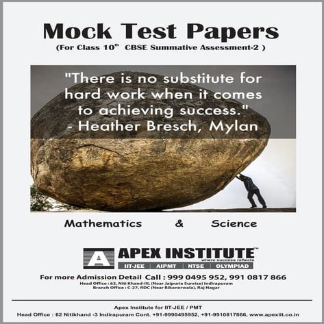 10th class sample paper2015