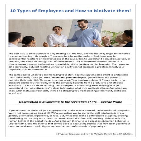 10 Types of Employees and How to Motivate them!