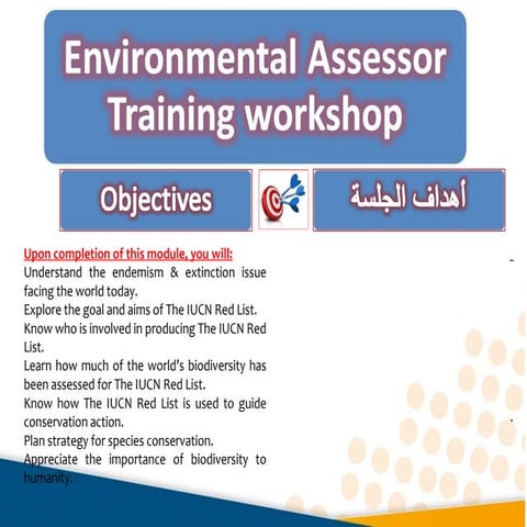 Endemism and IUCN red list categories