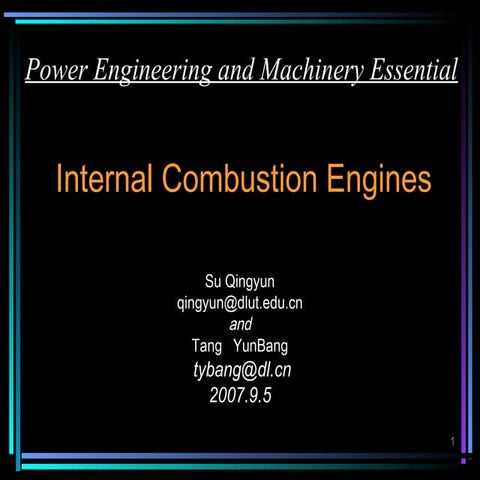 内燃机1 1