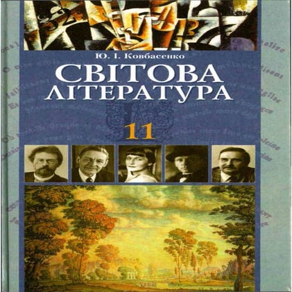 11 | PDF