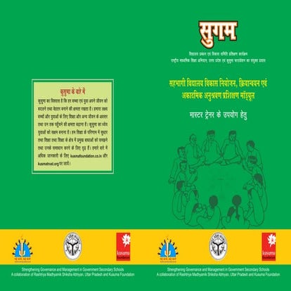 11. training handbook for master trainers