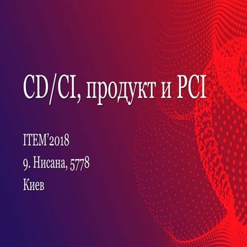 Dmitry Efimenko ITEM 2018