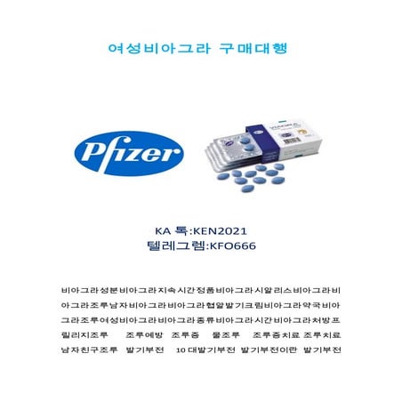 11-190314095028-thumbnail.jpg?width=640&
