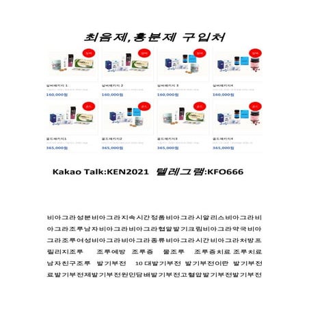 11-190322092822-thumbnail.jpg?width=640&