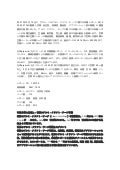 グローバルアルミ・クラフト・テープに関する市場レポート, 2016年-2027年の推移と予測、会社別、地域別、製品別、アプリケーション別の情報 1 11 211123012352 thumbnail 2