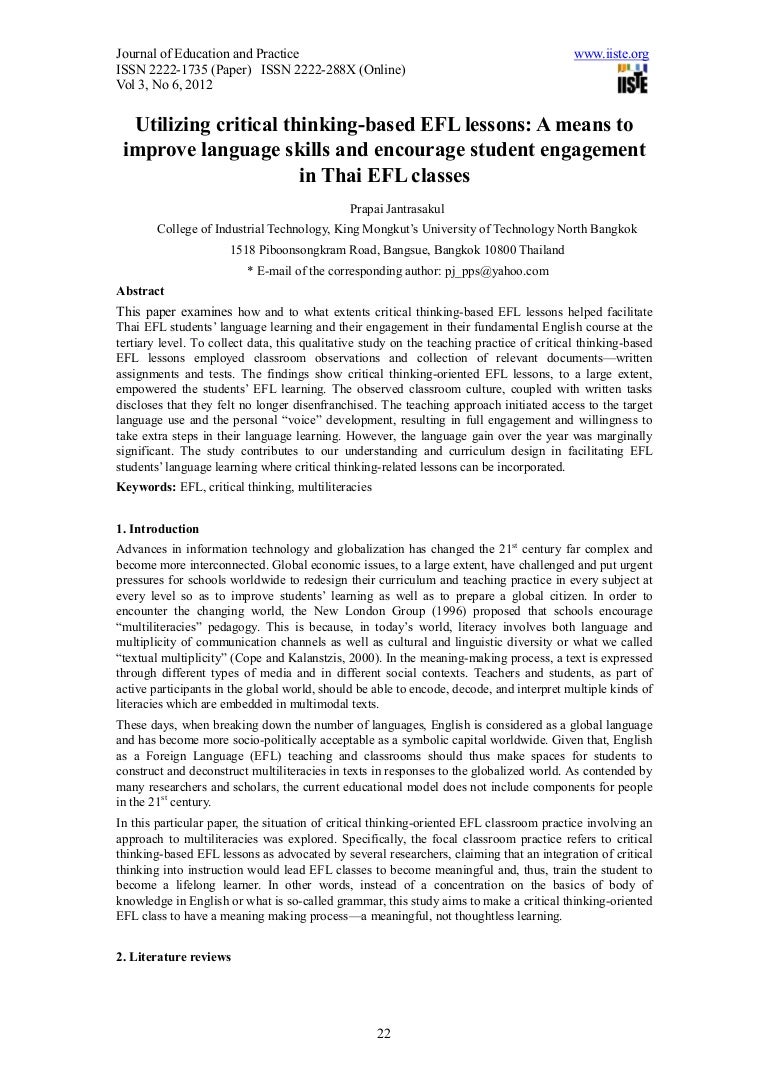 essay on air force