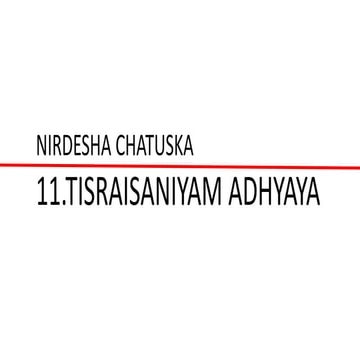 Charaka Samhita Sutra Sthana 11 Chapter Tistrashaniyaadhaya