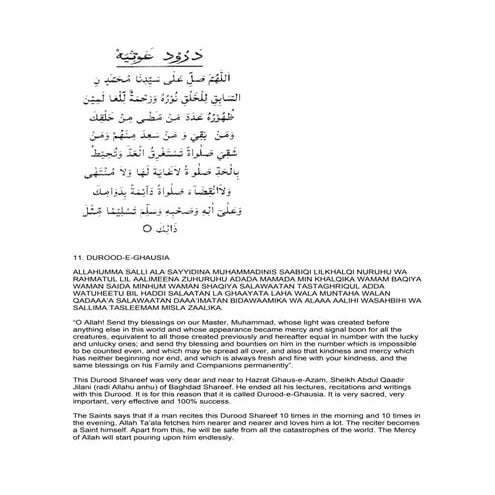 11. durood e-ghausia english, arabic translation and transliteration