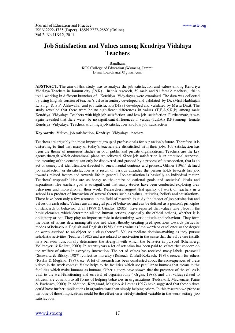 Job satisfaction in education sector picture