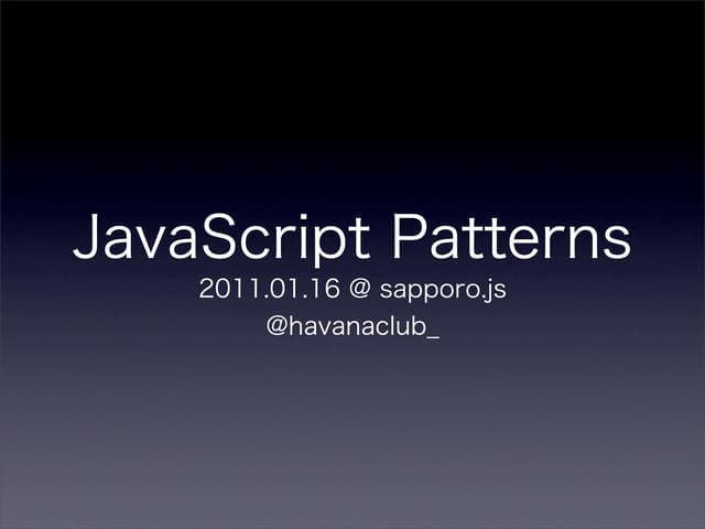 JavaScript patterns