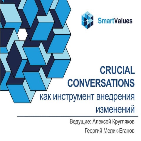 гостиная 11 04 final