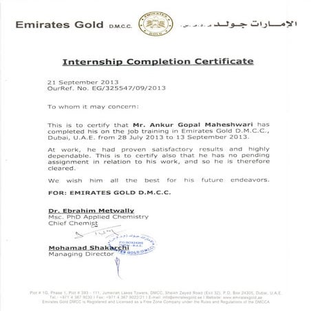 Internship completion certificate