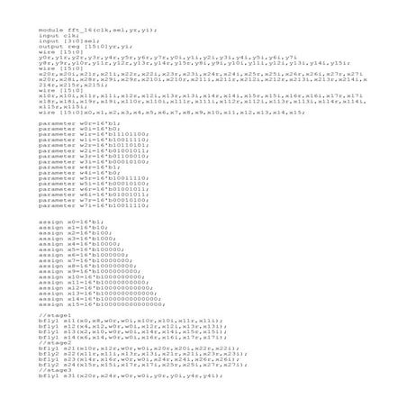 verilog coding of butterfly diagram 