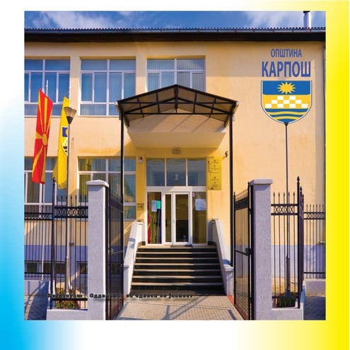 Karpos Nedelen E-BILTEN BR.53