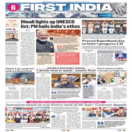 11122025_First India Newspaper Jaipur.pdf