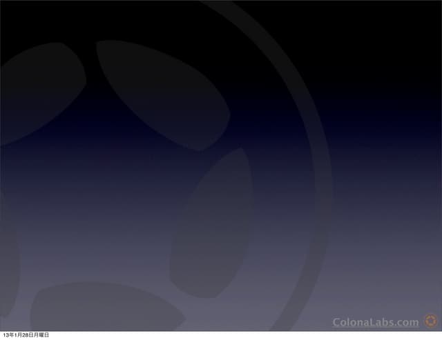 初めてのアプリを２ヶ月でリリースする方法