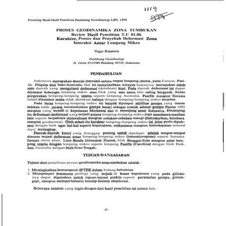 1118 | PDF