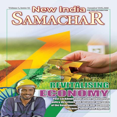 1(12). NIS English December16-31 (2020).pdf