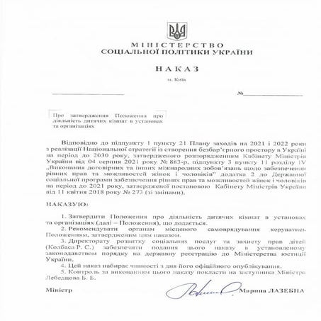 114 | PDF