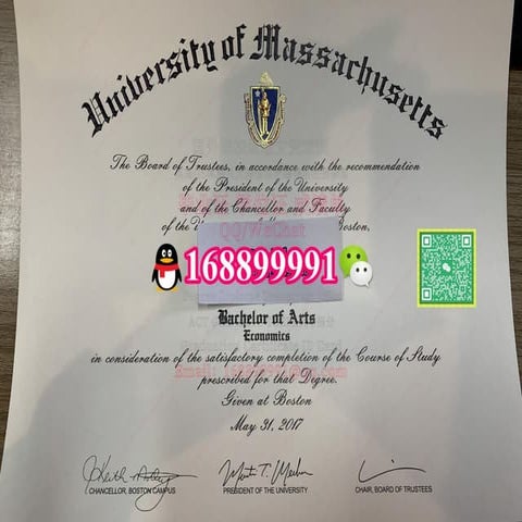 University of Maryland-College Park degree offer diploma Transcript | PDF