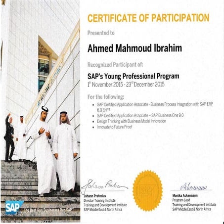 Participation Certificate