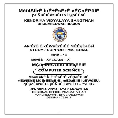 115213708study material-cs-xi-2012-13