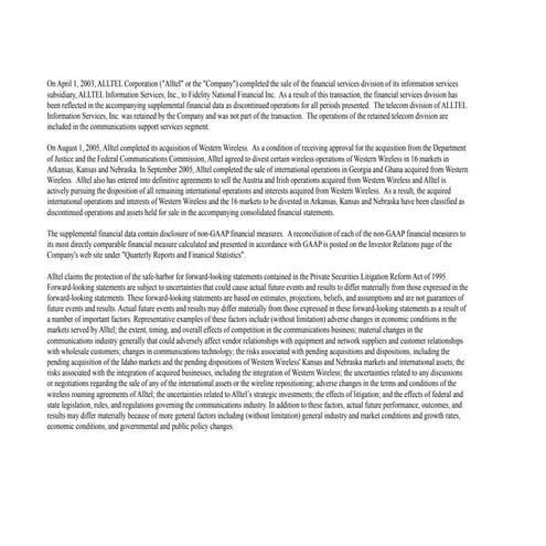 alltel  3Q05_Supplemental