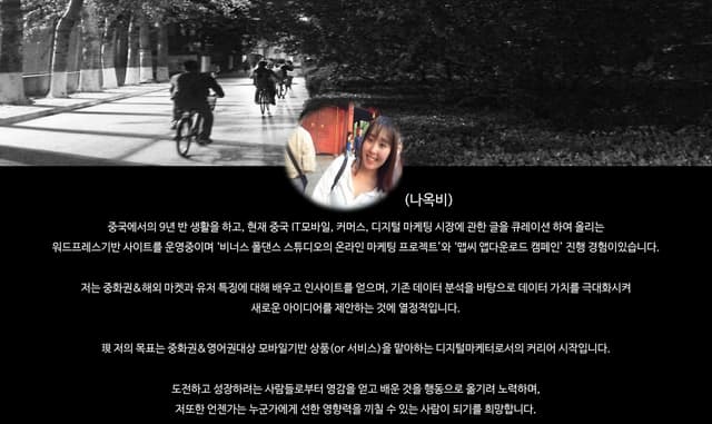 [패스트캠퍼스] 비너스폴댄스 스튜디오 