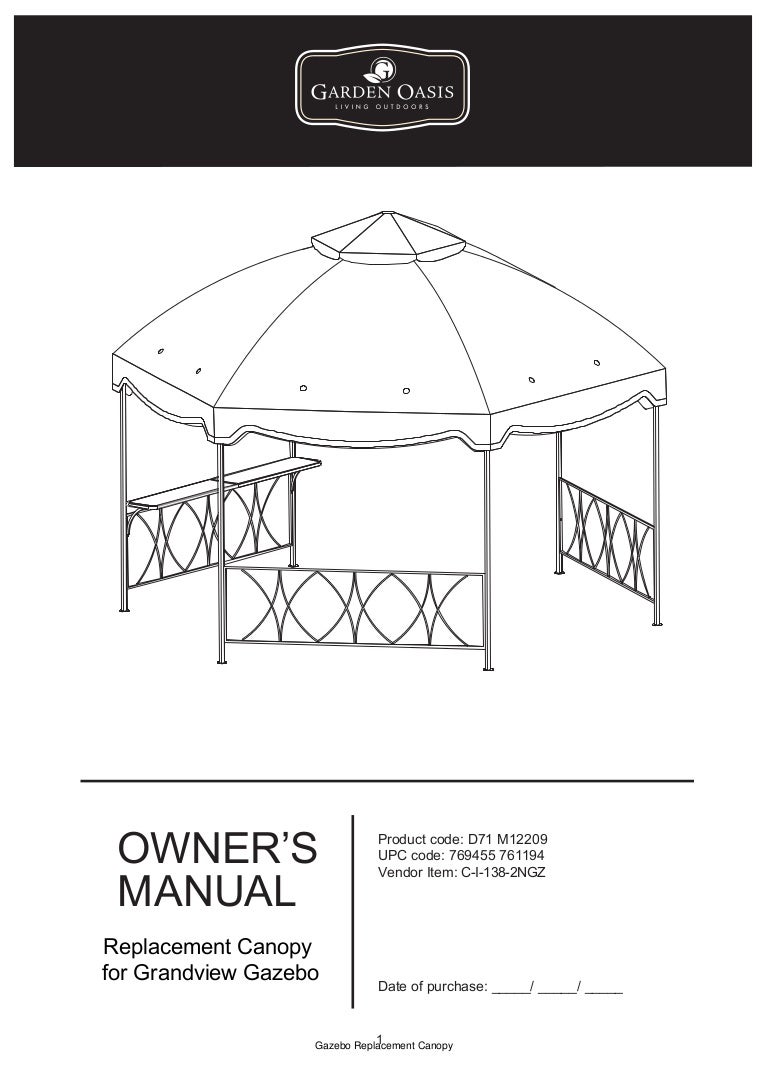 agora gazebo canopy on Replacement Canopy For Clayton Gazebo D71 M12209