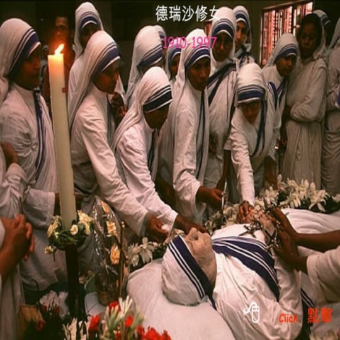 高二學生對科學的態度與科學相關行為意向之研究