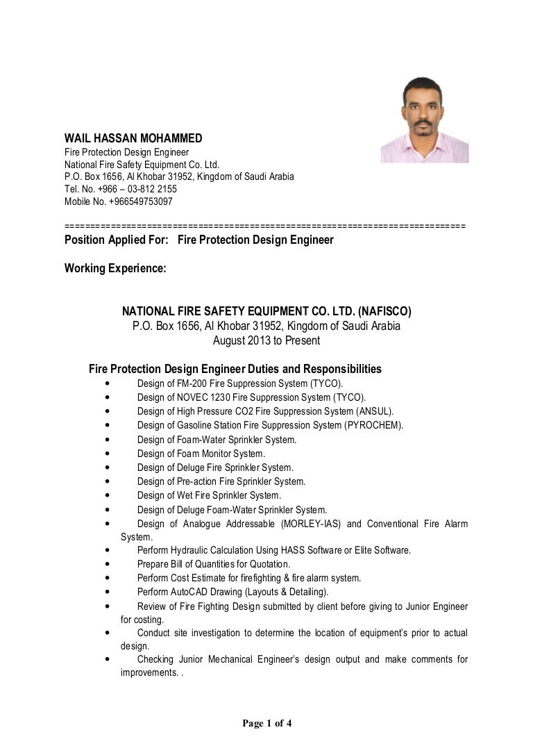 resume wail
