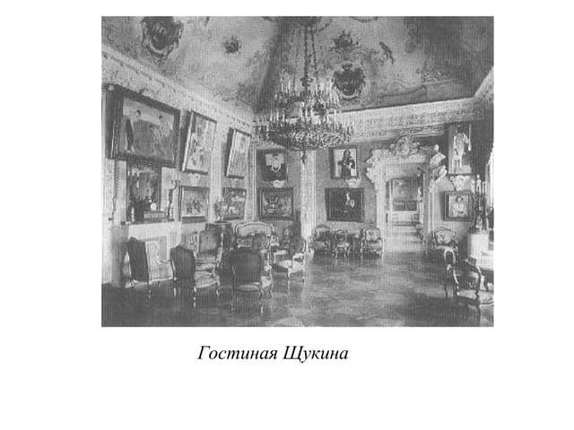 11a futurism-ru