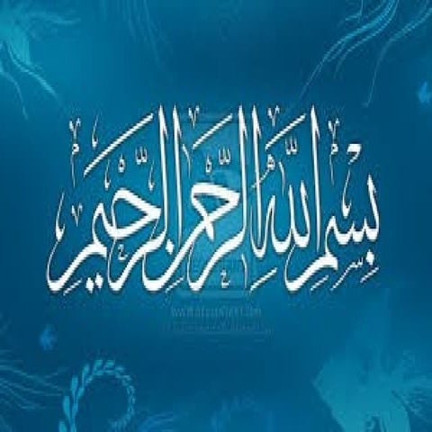 Riggs Prismatic Model