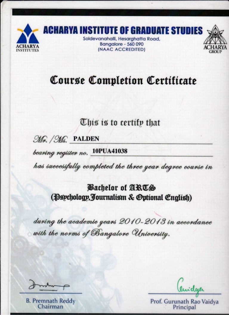 degree completion certificate