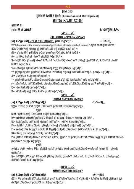 11 Education & Development.pdf | Educational Assessment | Education