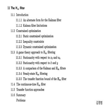 Sensor Fusion Study - Ch11. The H-Infinity Filter [김영범]