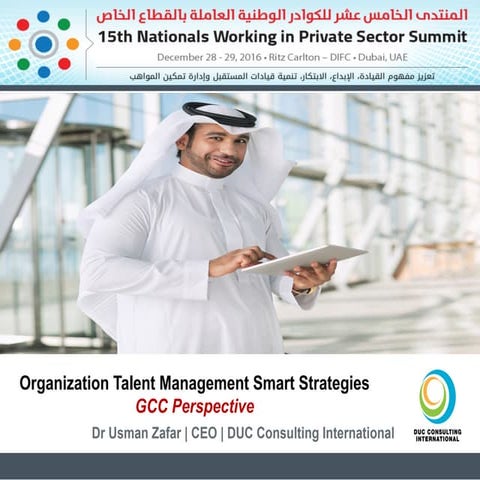 GCC Leadership & Organization Talent Management Smart Strategies 