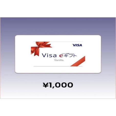 How To Check Vanilla Giftcard Balance In Japan