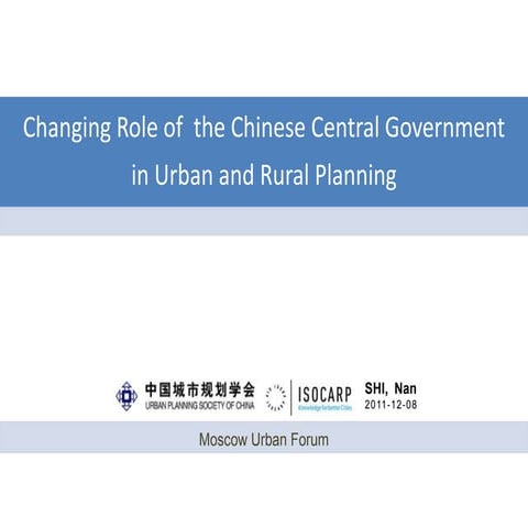 Shi Nan. Central government's role in planning 
