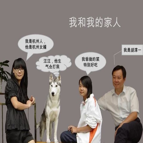 12 个人求职简历