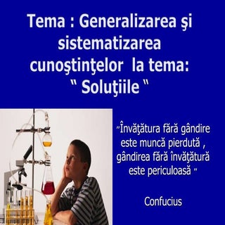 презентация1 (2)