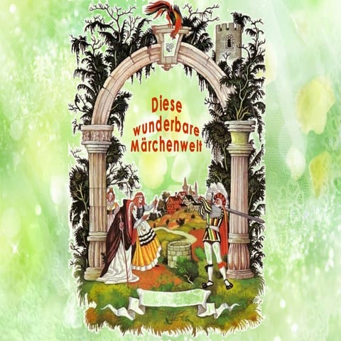 Цей чудовий світ казок!