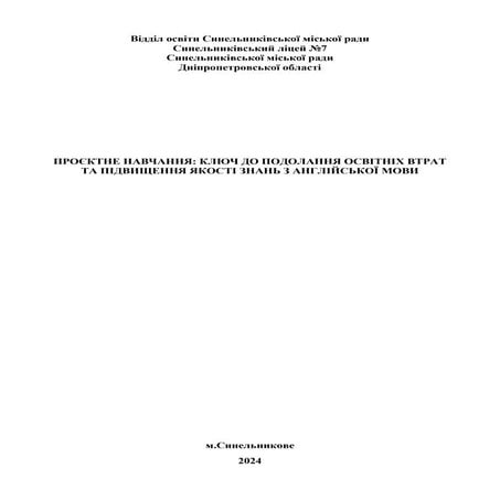 12.24.doc12.24.doc12.24.doc12.24.doc12.24.doc