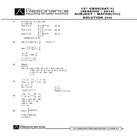 12 cbse-maths-2014-solution set 1 
