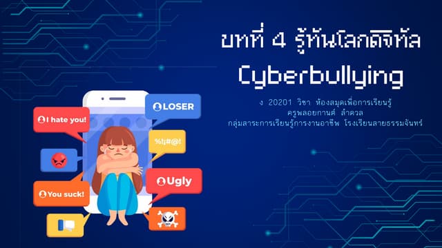LibJu - 4.2 cyberbullying
